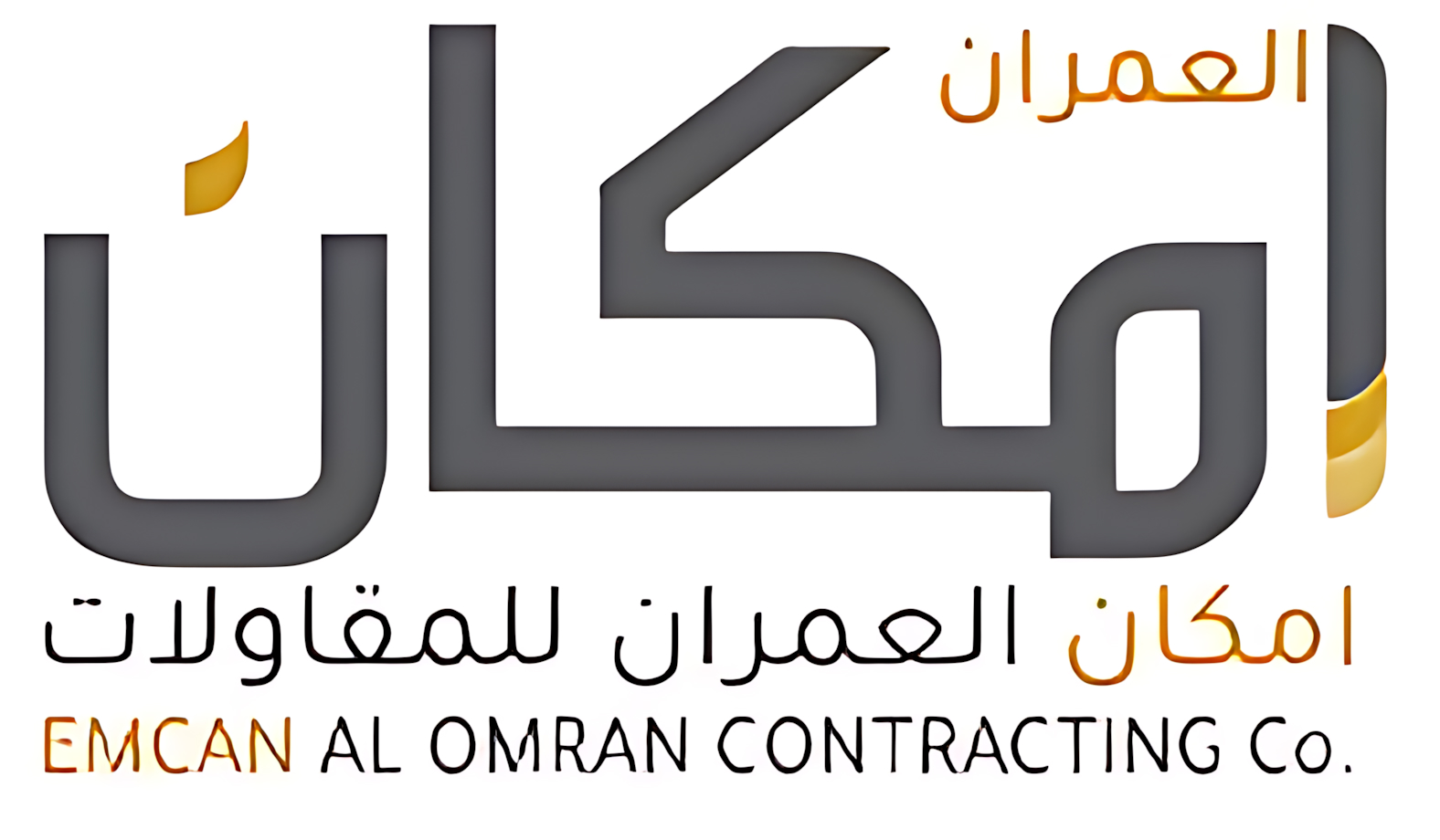 العميل 06