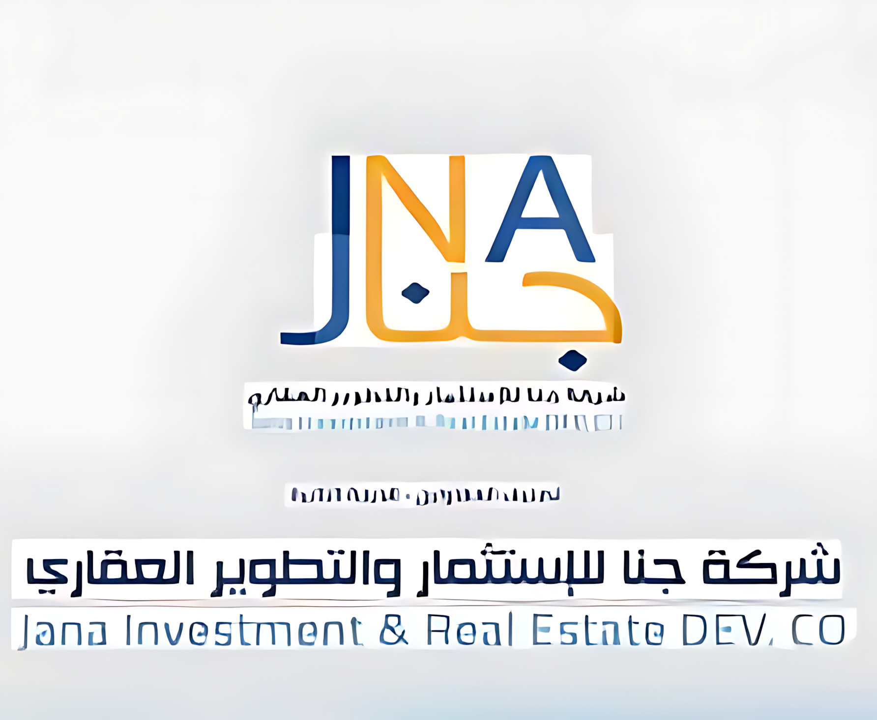 العميل 13